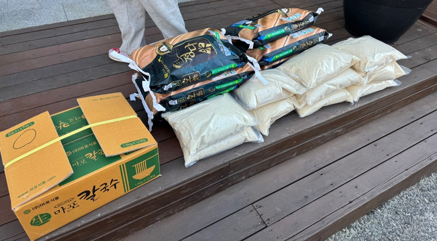 [샘바위지역아동센터] 쌀, 칼국수면 나눔 감사합니다 !