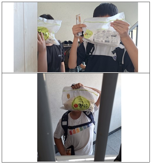 <은성지역아동센터> 칼국수 후원에 감사드립니다.