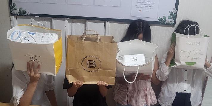 [명동지역아동센터] 9월 위생용품 감사합니다.